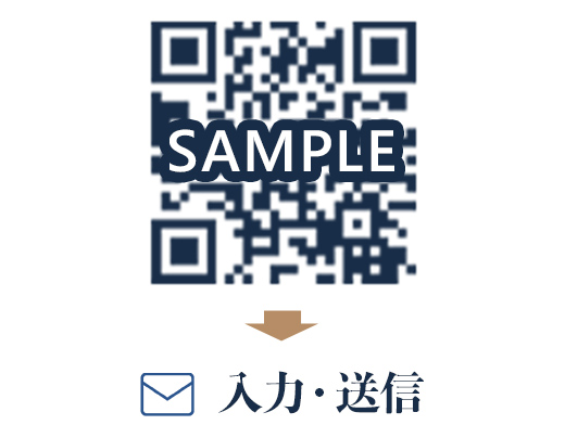 Step2