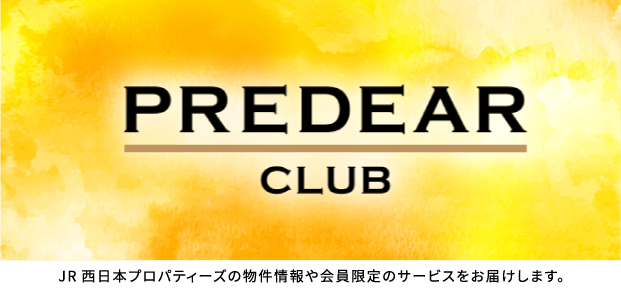 PREDEAR CLUB