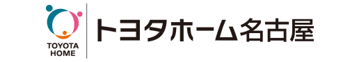 トヨタホーム名古屋