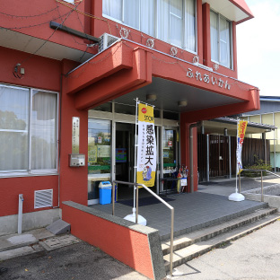 ふれあいかん 西陵地域交流センター