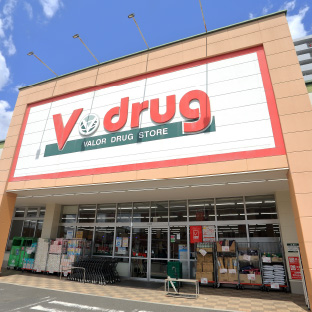 V･drug 瀬戸水野店